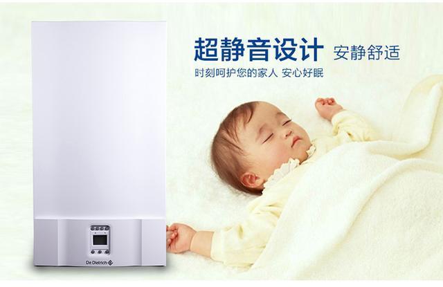 燃氣壁掛爐水泵故障锌半，原因和解決方法都在這里了！